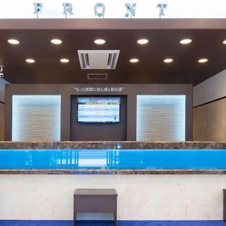 Toyoko Inn Matsudo Eki Higashi Guchi Kültér fotó