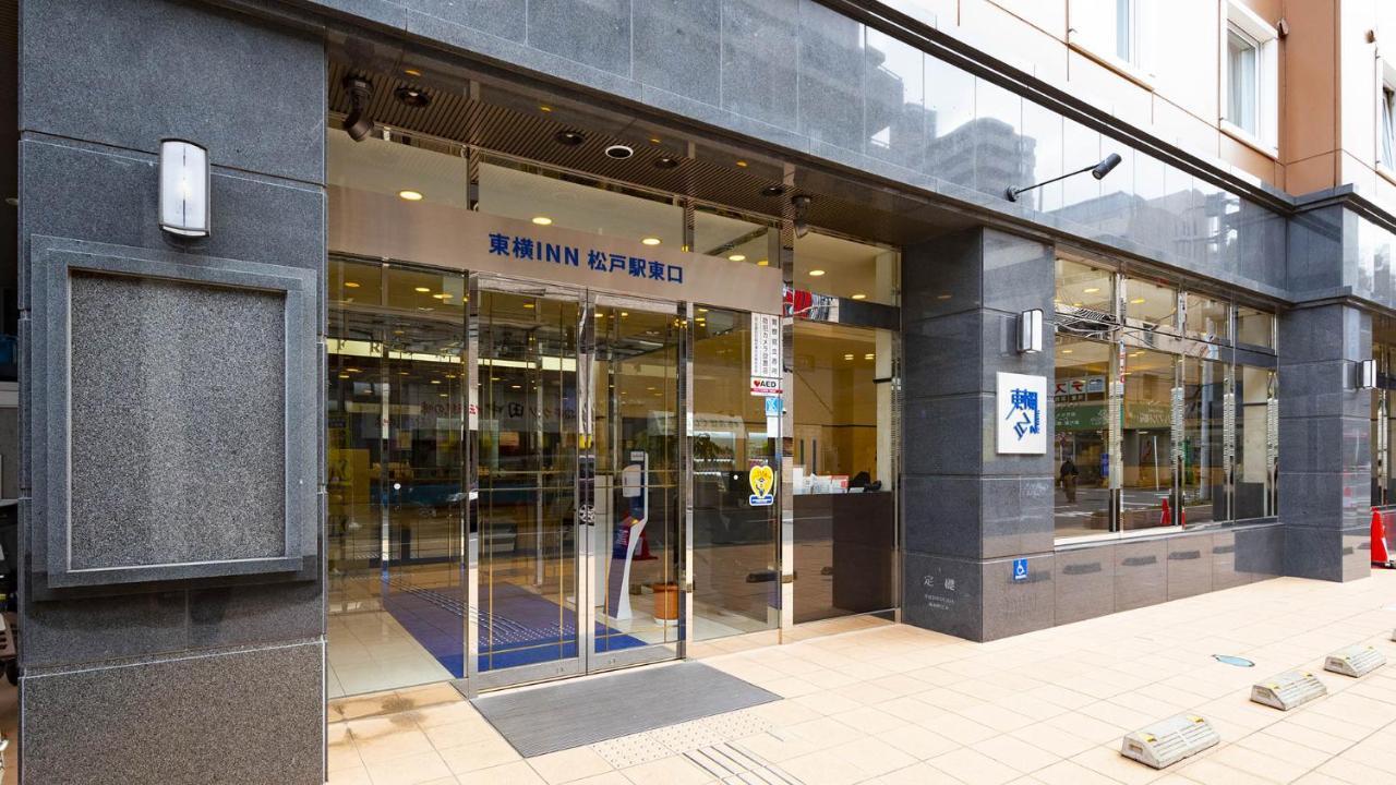 Toyoko Inn Matsudo Eki Higashi Guchi Kültér fotó