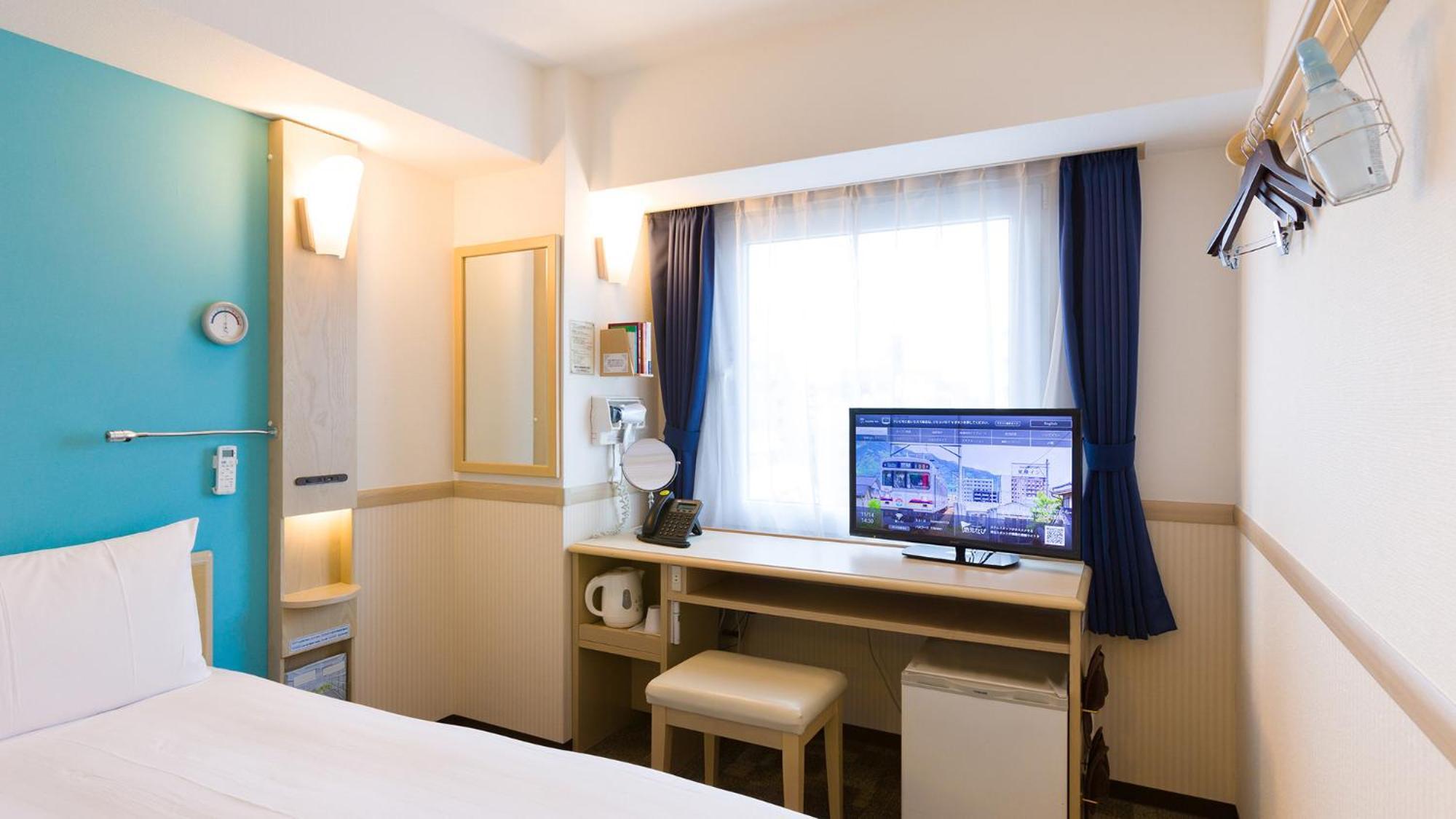 Toyoko Inn Matsudo Eki Higashi Guchi Szoba fotó